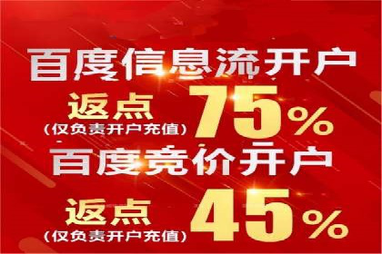 知乎信息流广告投放的转化率提升案例